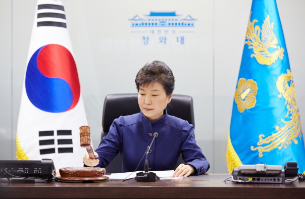 박근혜 대통령 NSC 주재, 테러방지법 긴급의제로 국회 통과 촉구 사진 2.jpg