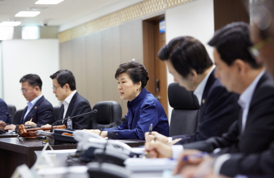박근혜 대통령 NSC 주재, 테러방지법 긴급의제로 국회 통과 촉구 사진 1.jpg
