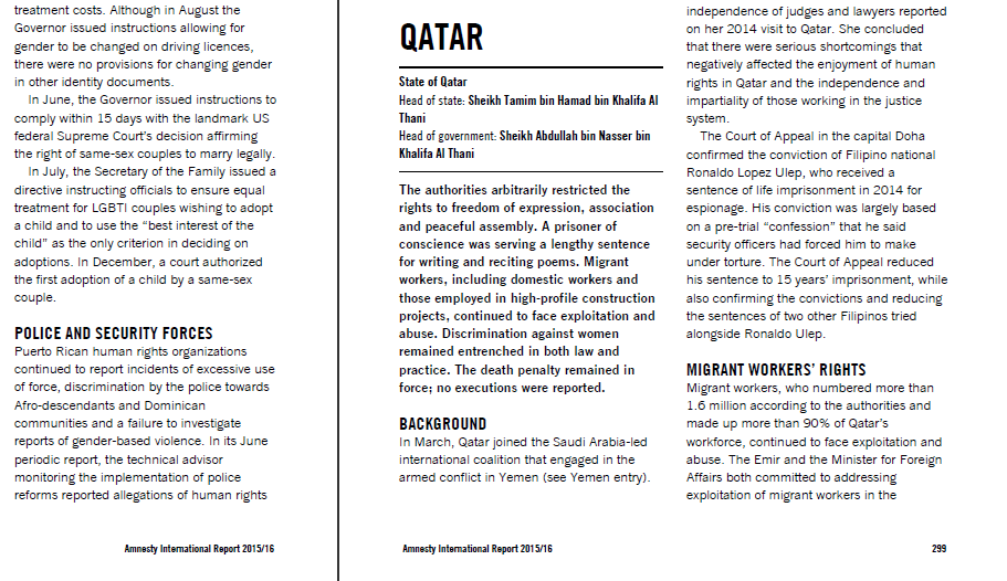 카타르.gif