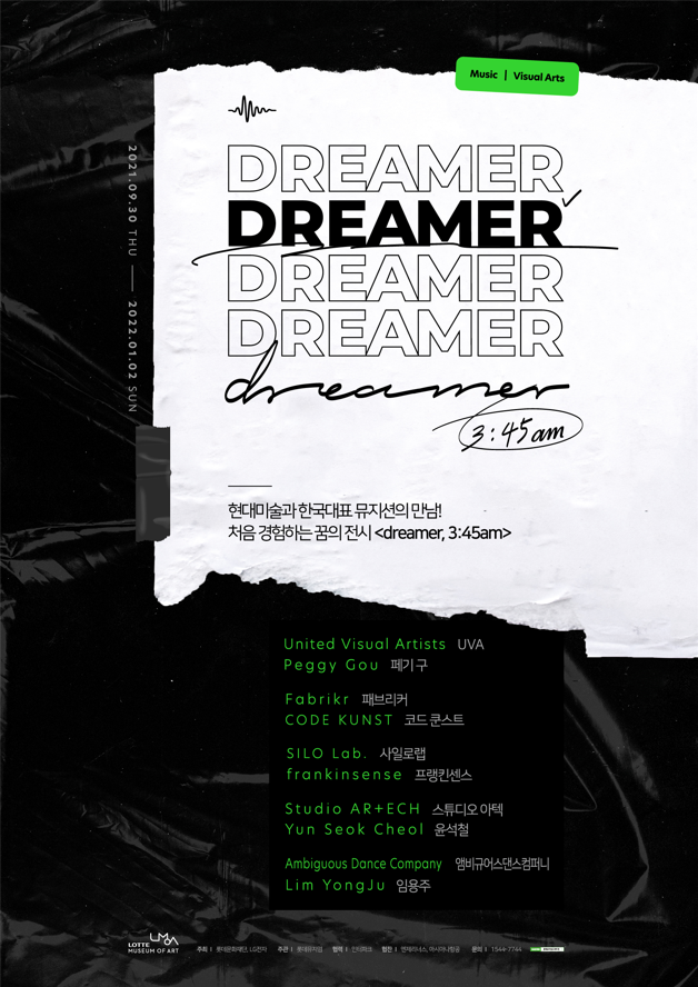dreamer, 3.45am.png