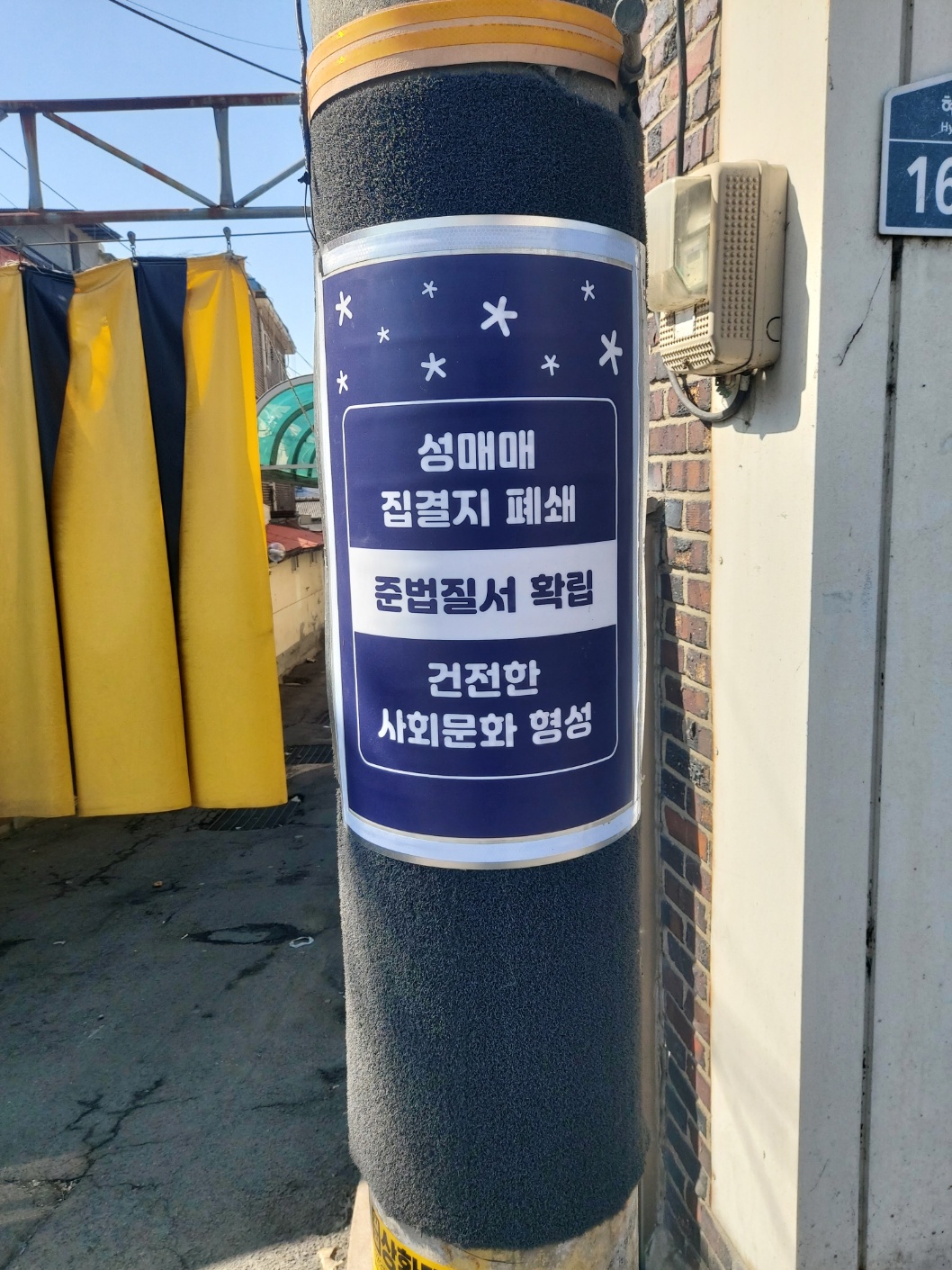 KakaoTalk_20250228_190743007_03.jpg