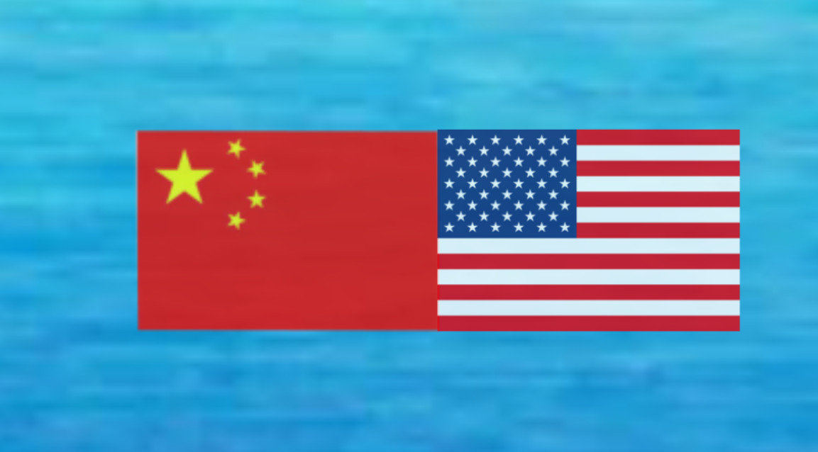 미중 무역전쟁 미국과 중국의 바다.png
