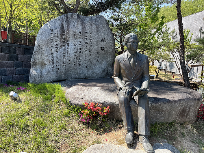 이육사2.png