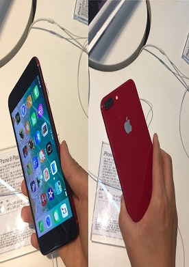 PRODUCT RED IPHONE8 PLUS.jpg