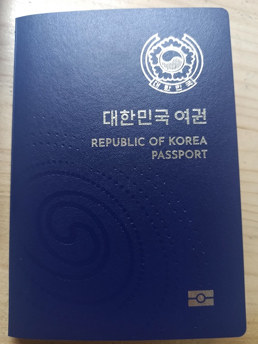여권1.jpg